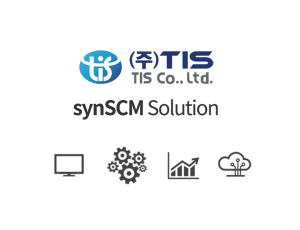 synSCM (협업거래 시스템)