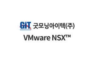 VMware NSX™