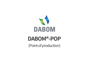 DABOM®-POP(Point of production)