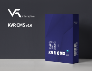 KVR CMS v2.0