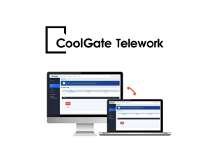 CoolGate Telework