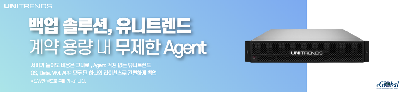 https://itsolution.co.kr/shop/item.php?it_id=1746587976