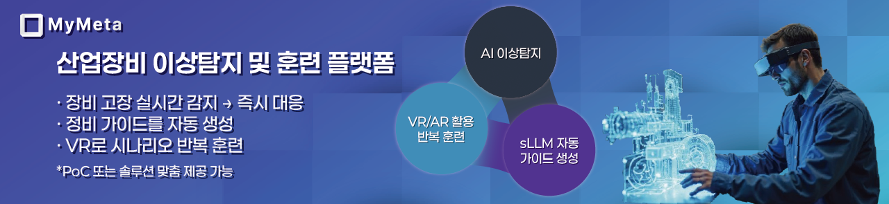https://itsolution.co.kr/shop/item.php?it_id=1716858379