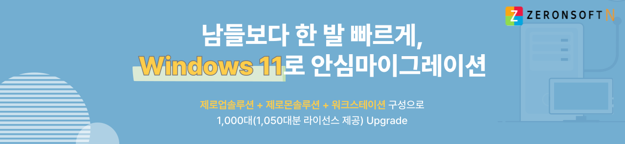 https://itsolution.co.kr/bbs/board.php?bo_table=free&wr_id=769