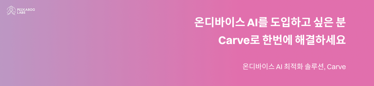 https://itsolution.co.kr/shop/item.php?it_id=1751623347