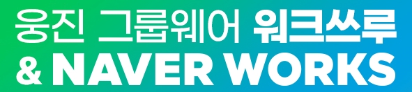솔루션로고