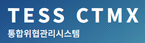 솔루션로고