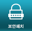 솔루션로고