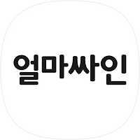 솔루션로고