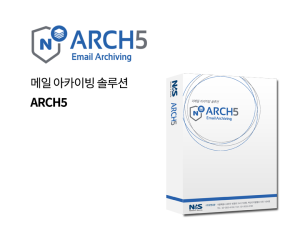 ARCH5