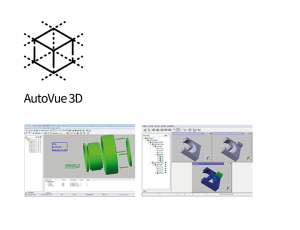 AutoVue 3D