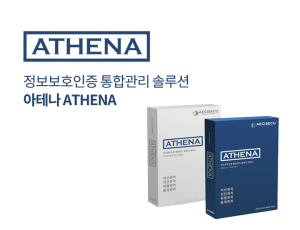 ATHENA