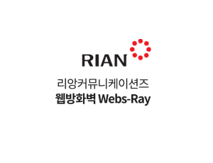 Webs-Ray 웹방화벽