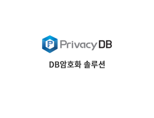 PrivacyDB