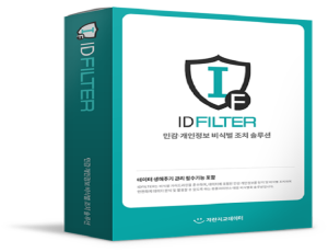 IDFILTER