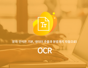 TextSense
