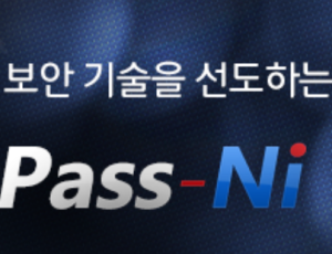 Pass-Ni IDM