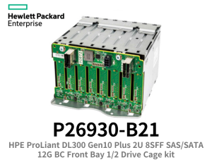 HPE P26930-B21