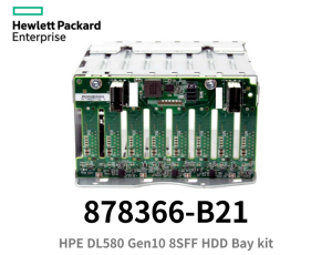 HPE 878366-B21