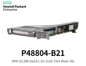 HPE P48804-B21