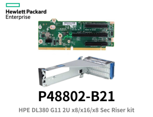 HPE P48802-B21