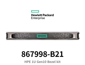 HPE 867998-B21