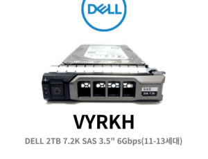 Dell VYRKH 2TB HDD