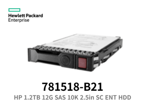 HP 781518-B21 1.2TB HDD