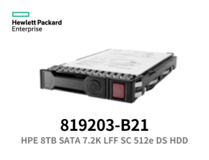 HPE 819203-B21 8TB HDD