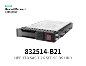 HPE 832514-B21 1TB HDD