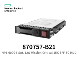 HPE 870757-B21 600GB HDD