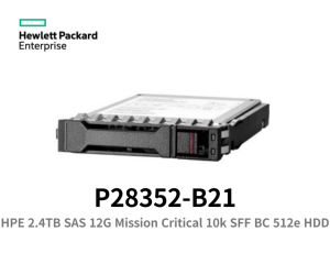 HPE P28352-B21 2.4TB HDD