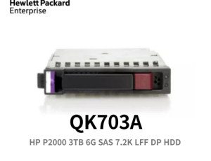 HP QK703A 3TB HDD