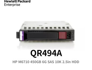 HP QR494A 450GB HDD