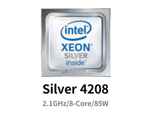 Intel Xeon Silver 4208 Processor