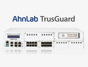 AhnLab TrusGuard